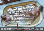 SMOKE ESSENCE 12